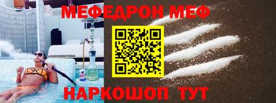 альфа пвп Кимры