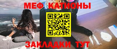 амф Кингисепп