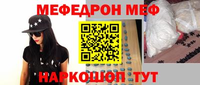 амф Кингисепп