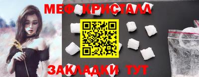 альфа пвп Кимры