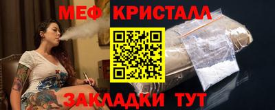 альфа пвп Кимры