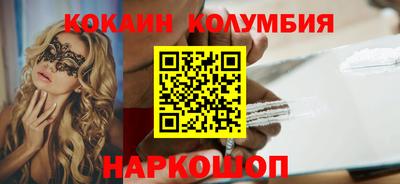 ALPHA-PVP Кинель