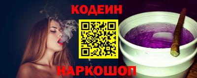 ALPHA-PVP Кинель