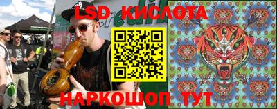 ALPHA-PVP Кинель