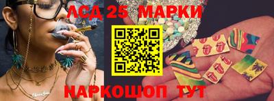 ALPHA-PVP Кинель