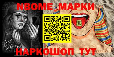 ALPHA-PVP Кинель