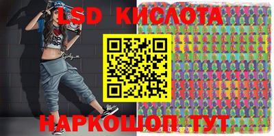альфа пвп Кимры