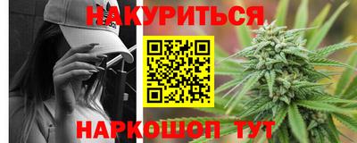 альфа пвп Кимры
