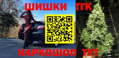 ALPHA-PVP Кинель