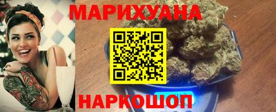 альфа пвп Кимры
