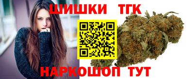 ALPHA-PVP Кинель