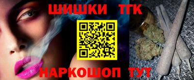 альфа пвп Кимры