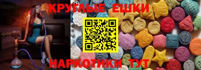 альфа пвп Кимры