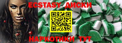 ALPHA-PVP Кинель