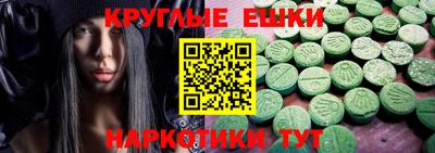 амф Кингисепп