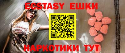 альфа пвп Кимры