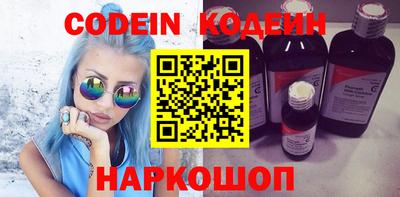 амф Кингисепп