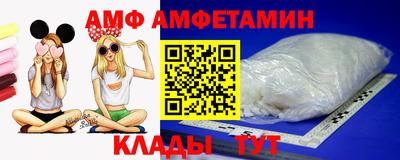 ALPHA-PVP Кинель