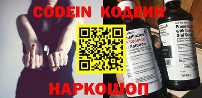 ALPHA-PVP Кинель