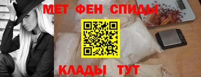 амф Кингисепп