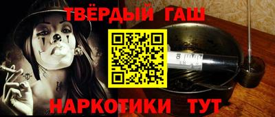 ALPHA-PVP Кинель