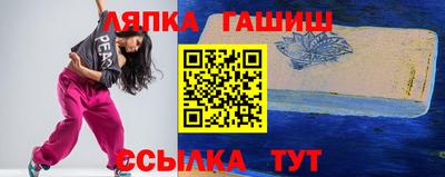 альфа пвп Кимры