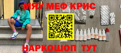альфа пвп Кимры