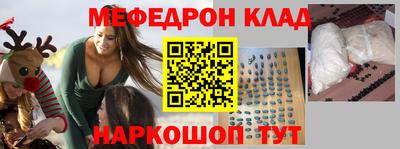 альфа пвп Кимры