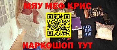 амф Кингисепп