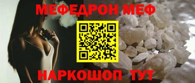 ALPHA-PVP Кинель