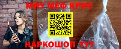 ALPHA-PVP Кинель