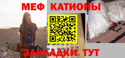 альфа пвп Кимры